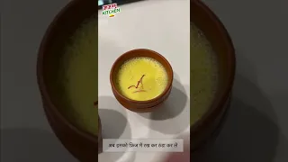 ठंडा ठंडा केसर बादाम दूध 😋 - Kesar Badam Milk Recipe #shorts  #kesarbadammilk #thandai #badammilk