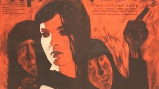 Армагеддон 1962 Молдова-фильм . Свидетели Иеговы
