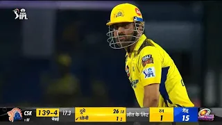 CSK vs MI IPL 2023 Full Match Highlight Video | Csk vs Mi highlight | ms dhoni batting | csk vs mi