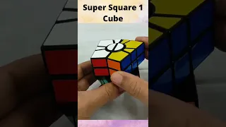 Super Square 1 Cube Centre