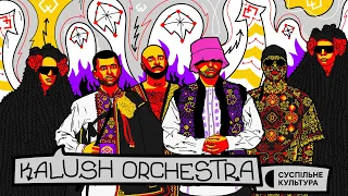 Kalush Orchestra or: How We Won Eurovision During the War