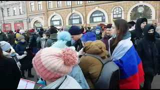 Один за всех и все за одного на митинге 31.01.2021