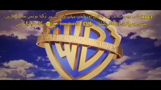 Warner Bros. Pictures 2023 logo with various fanfares