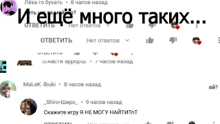 для тех кто спрашивал