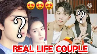 Once We Get Married Drama Real Life Partners | Uvin Wang Boyfriend?, Wang Zi Qi? More| IBBI CREATOR