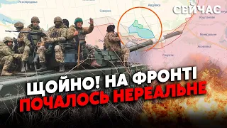 🔴Увага! Термінова ЗАЯВА ЗЕЛЕНСЬКОГО. ЗСУ ПРОРИВАЮТЬСЯ до Донецька. Під Куп'янськом НОВА армія РФ