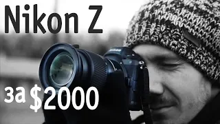 Первый обзор Nikon Z6