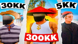 СОЗДАЛ *ЛУЧШИЙ СЕТ* за 5кк, 30кк и 300КК *СЕТ ЛОВЦА* на АРИЗОНА РП - GTA SAMP