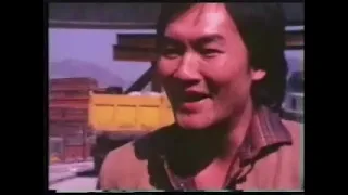 1985 【廉政先鋒】第一集: 第一擊
