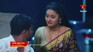 Ennenno Janmala Bandham- Promo | 3rd Apr 2023 | Star Maa Serials | Mon-Fri at 9.30 pm |Star Maa