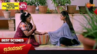 Ananda Raaga - Best Scenes | 26 Sep 2023 | Kannada Serial | Udaya TV