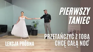 Przetańczyć z Tobą chcę całą noc - Igo & Natalia Szroeder | LEKCJA PRÓBNA