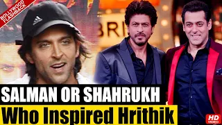 Shah Rukh Khan OR Salman Khan? Hrithik Roshan reveals who inspired him the most | Flashback