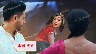 Anupama Upcoming twist Shaadi ke din Shruti ki badi sacchai aaiye samne | Anuj ne dhakke de nikala