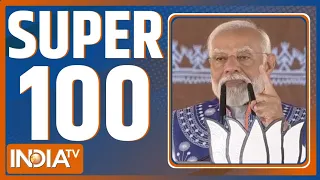 Super 100: देखिए  दिनभर की 100 बड़ी खबरें फटाफट अंदाज में | Haldwani | PM Modi | Today Latest News