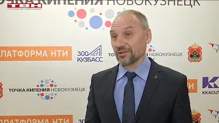 Фестиваль креативного программирования и робототехники.