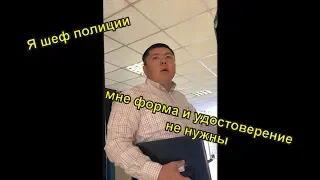 Девушка с видеокамерой заставила полицию трусливо избегать. г.Атырау