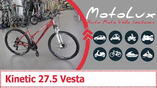 Kinetic 27.5 Vesta відеоогляд велосипеда || Кинетик 27.5 Веста видеообзор велосипеда