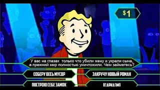 FALLOUT 4 - Спустя 7 лет лучший.Возвращение в открытый мир