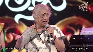 "ADU BETTA EDU BETTAVO" By B Jayashree At 60th Bengaluru Ganesh Utsava-2022