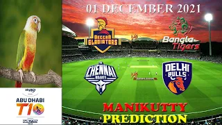 Abu Dhabi T10 League 2021 || DG vs BT || CB vs DB || Season 5 || Match Prediction By Manikutty