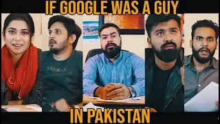 IF GOOGLE WAS A GUY IN PAKISTAN | Karachi Vynz Official