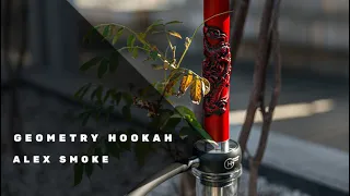 Обзор кальяна Geometry Hookah💨 Стоит ли своих денег? Самая лучшая шахта?