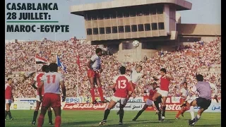 المغرب 2 - 0 مصر - تصفيات كأس العالم 1986