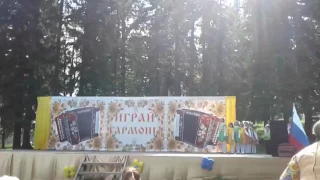 Играй гармонь! Карпушиха 2017