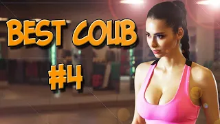 BEST COUB #4 2020 MAY | BEST CUBE | COMPILATION