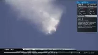 SpaceX CRS-7 Rocket Explosion