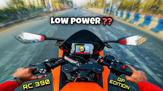 Finally🔥 2023 KTM RC 390 GP EDITION First Ride Impression 😥 | low Power 😱 | Disappointment 😓