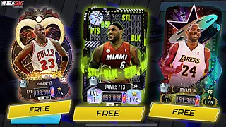 GET KOBE, JORDAN, LEBRON CARDS FOR  ABSOLUTELY FREE!! ( NO PWR REQUIREMENT) || NBA 2K MOBILE