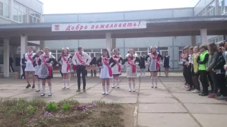 Танец выпускников 11 класс (2017) Лесновская школа