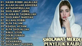 SHOLAWAT MERDU PENYEJUK KALBU | FULL ALBUM - HASBI ROBBI JALALLAH, ALLAH ALLAH AGHISNA...