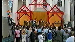 фрагмент фестиваля "Русский Двор" 1997, ансамбль "Оберег" рук. Татьяна Скоблова, ДМШ Пикалево