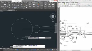 CAD2016 TQC103、CAD2020 TQC104