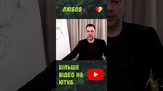 БОГ не совершает ошибок