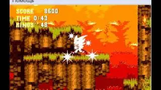 Sonic 3 & Knuckles - Angel Island