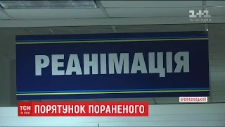 Лікарі прооперували чоловіка, на якого напали біля суду у Кропивницькому