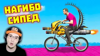 Лютые приколы в играх ► WDF 154 - Новый транспорт в GTA 5 | Реакция