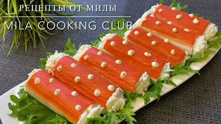 «СНЕЖНЫЙ КРАБ» САМАЯ ВКУСНАЯ ЗАКУСКА ИЗ КРАБОВЫХ ПАЛОЧЕК🔥РЕЦЕПТ РУЛЕТИКОВ ИЗ КРАБОВЫХ ПАЛОЧЕК