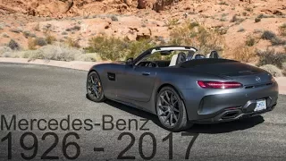 Every Mercedes-Benz | Evolution | From W02 to E-class Coupé | German #4