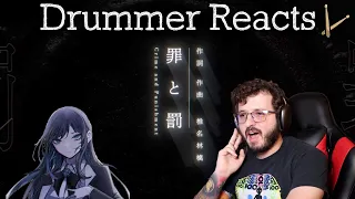 Drummer Reacts to Crime and Punishment by Ado (Thanks for 1,000 Subs!)