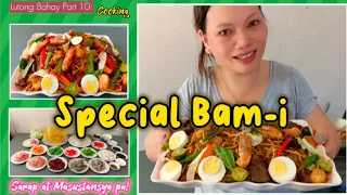 Special Bam-i | Bobsie tv #cooking #trending #cookingtutorial #recipe #pancitbihon #food #yummy