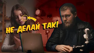 Как снимать с одним источником света? | РАЗБОРЫ (Пилот)