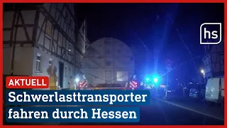 Schwerlasttransporter auf dem Weg zum K+S-Werk | hessenschau