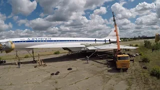 Ту-144 хронология установки самолёта (часть первая) @belenkur