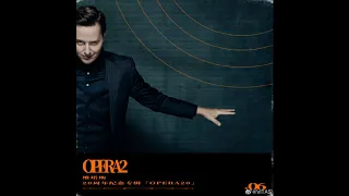 VITAS_ Opera #2_2020_Album "Opera20"_China_NEW!!!