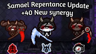 All New/Updated Samael's unique Synergy, Samael Repentance Update Showcase . MOD